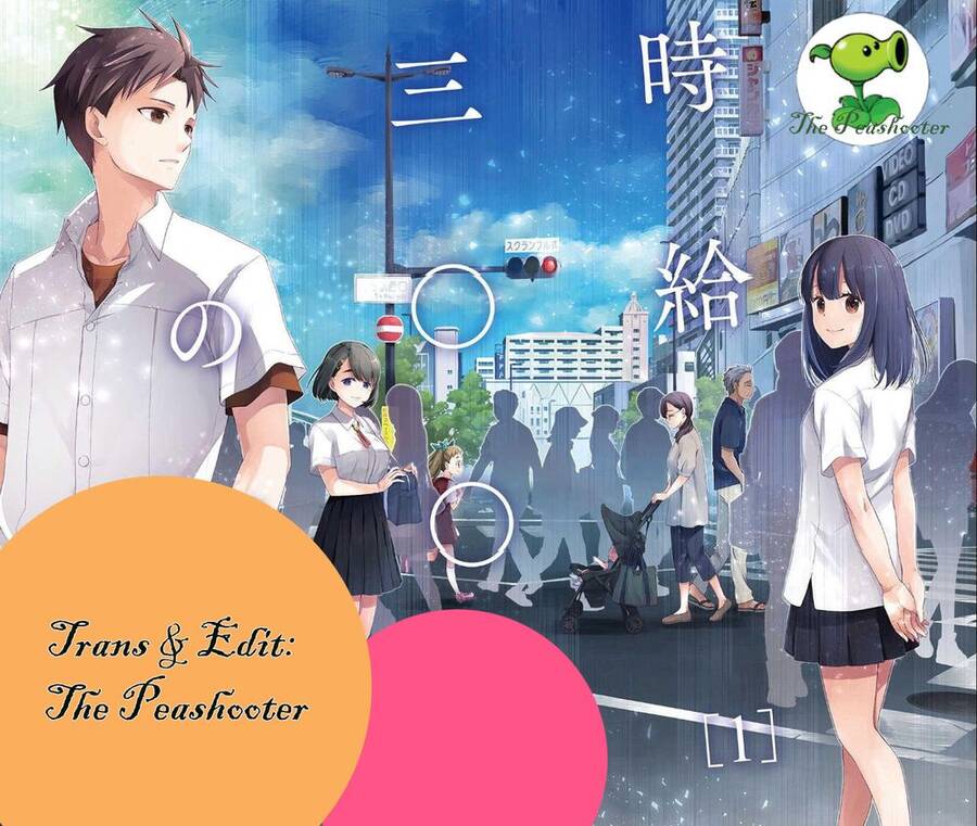 Thần Chết Làm Thêm 300 Yên/Giờ Chapter 3 - Trang 0