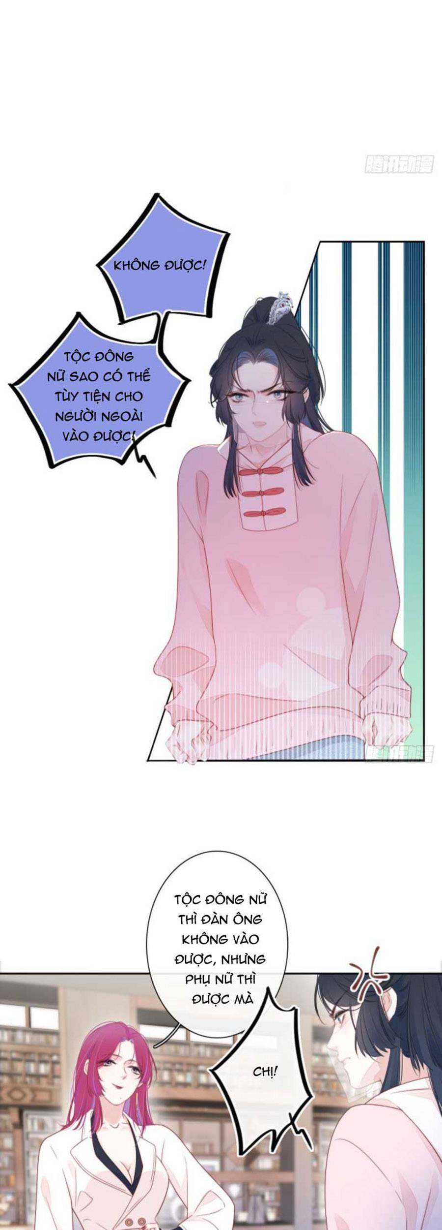 Kim Ốc Tàng Kiều Chapter 30 - Trang 1
