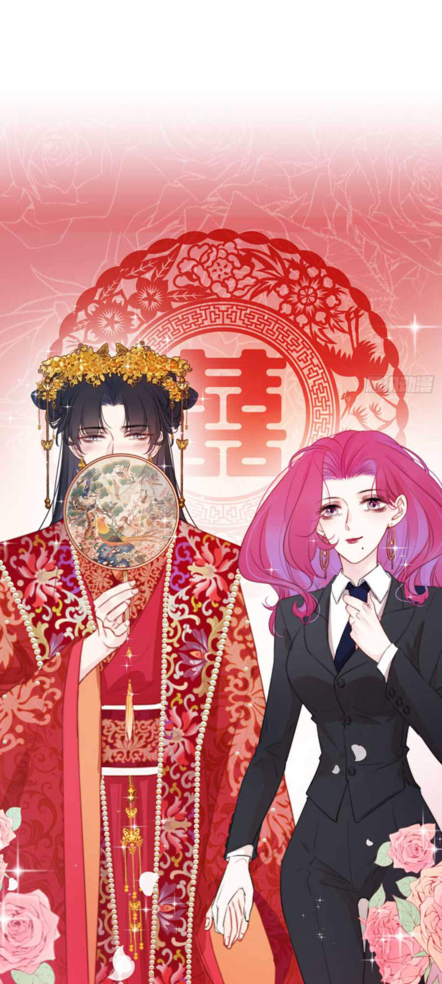 Kim Ốc Tàng Kiều Chapter 10 - Trang 1