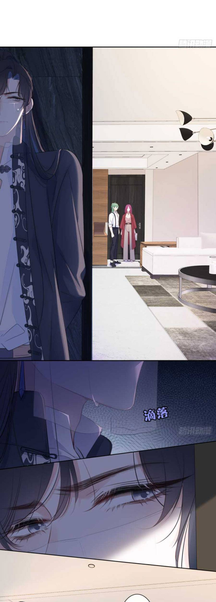 Kim Ốc Tàng Kiều Chapter 28 - Trang 1