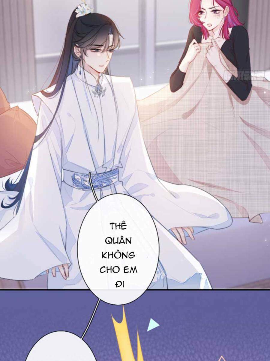 Kim Ốc Tàng Kiều Chapter 17 - Trang 1