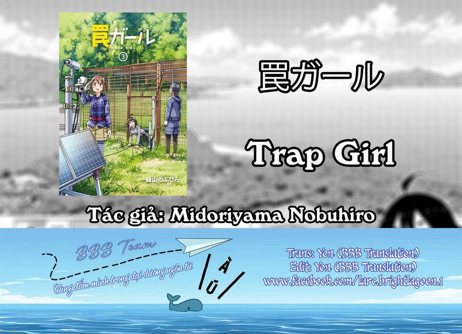 Trap Girl Chapter 16 - Trang 0