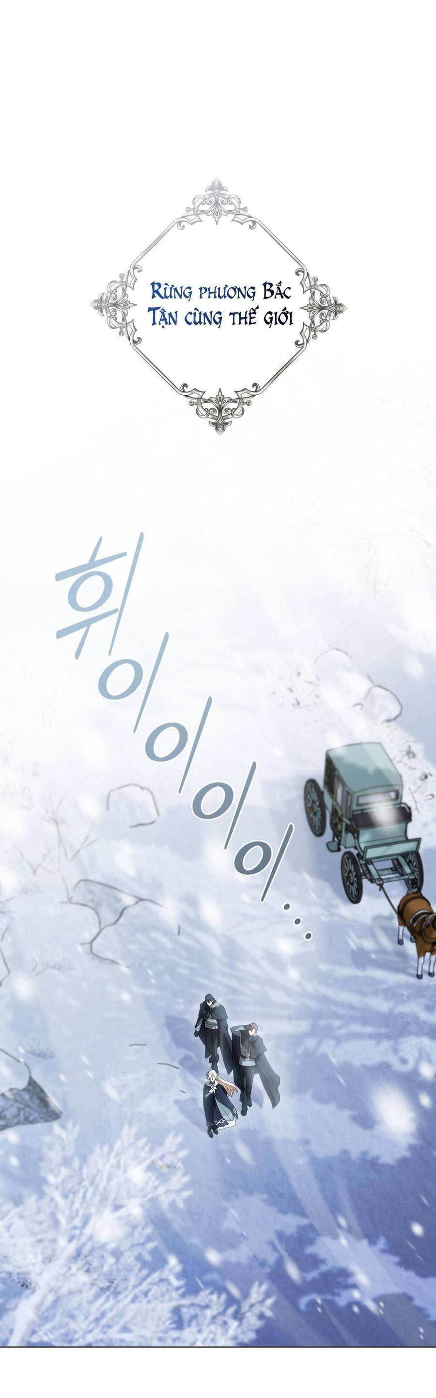 Cuộc Hôn Nhân Chính Trị Với Kẻ Thù Dịu Dàng Chapter 5 - Trang 0