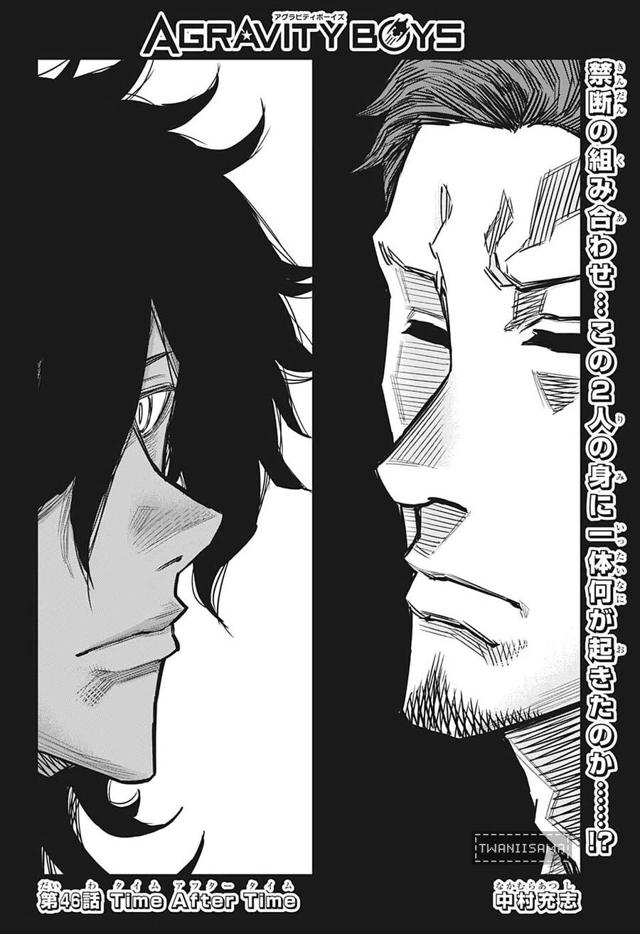 Sống Sót Ngoài Không Gian Chapter 46 - Trang 1