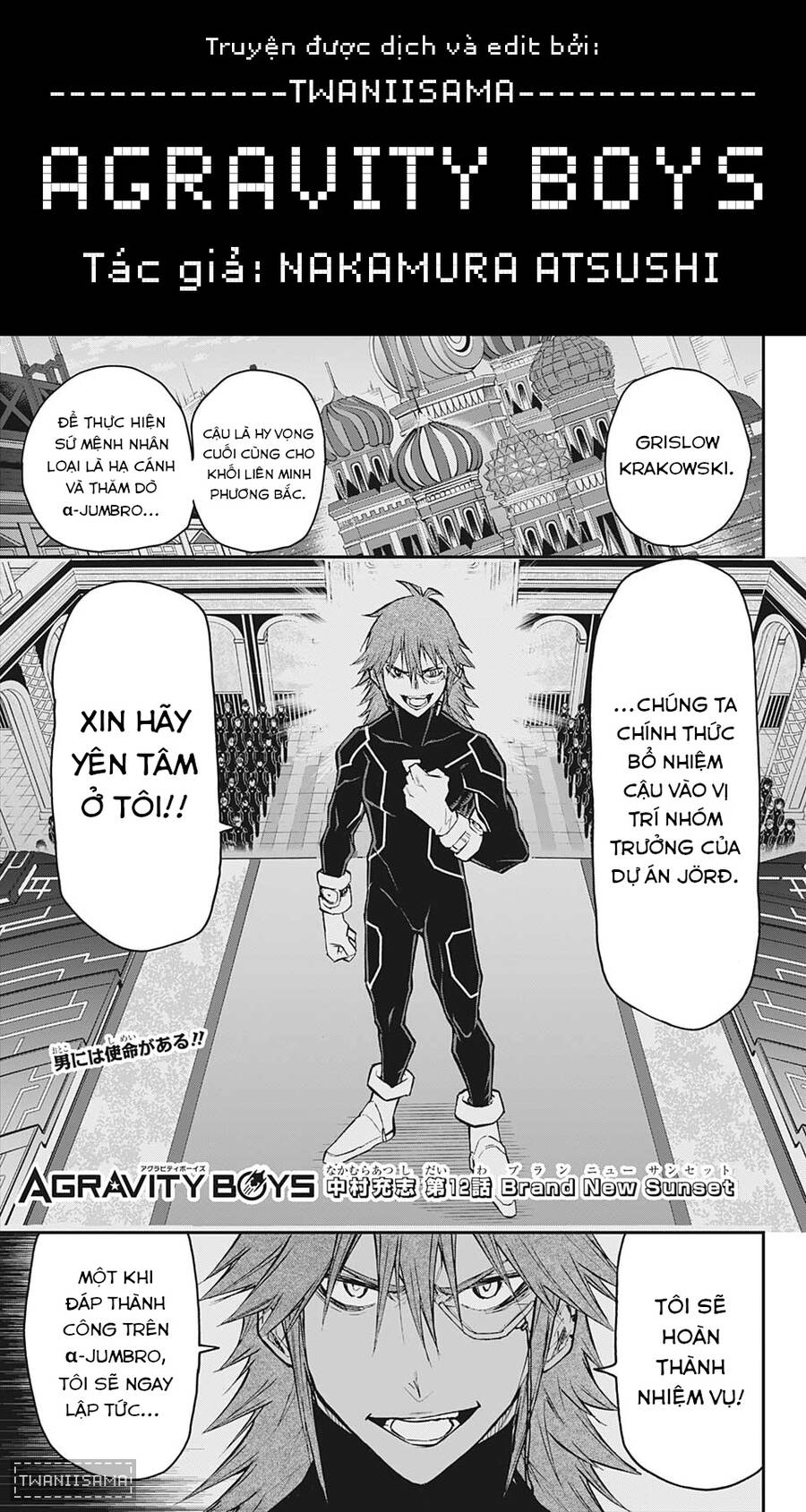 Sống Sót Ngoài Không Gian Chapter 12 - Trang 0