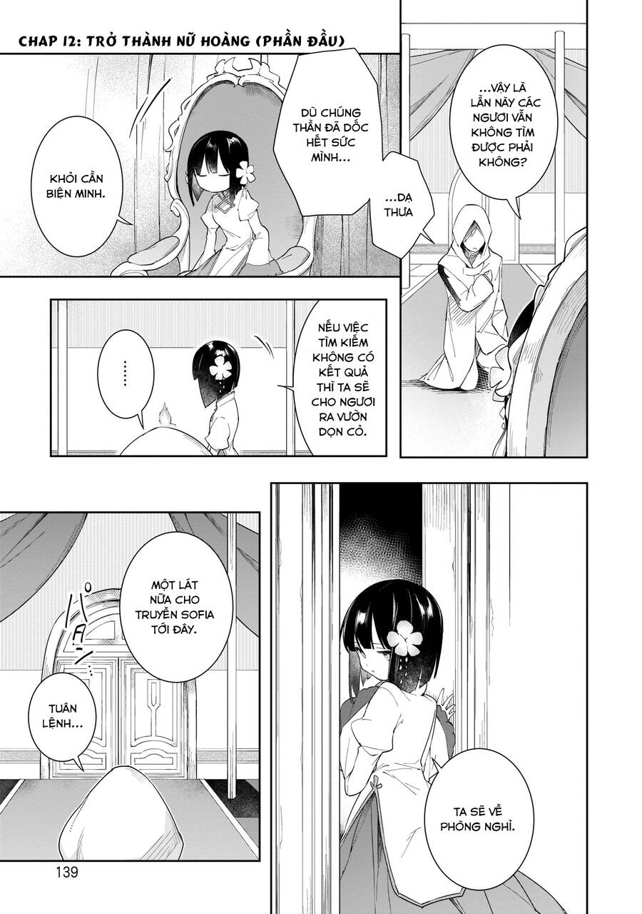 Ochibure Oujou To Isekai Yuusha No Ritsu Koku Shi Chapter 12 - Trang 0