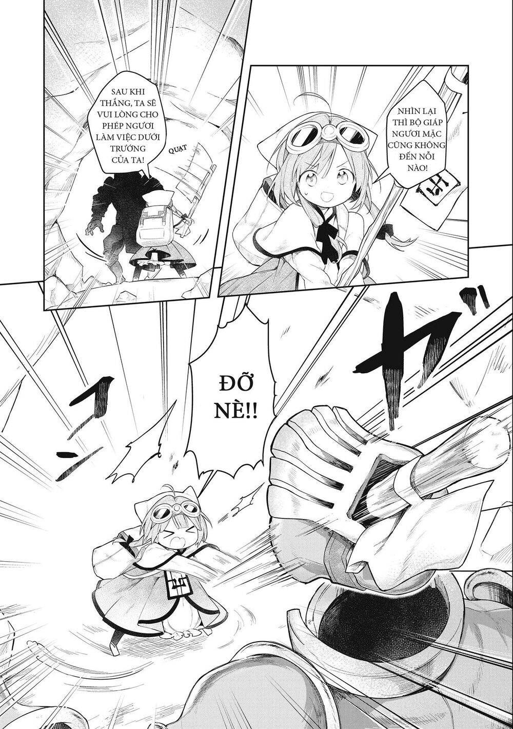 Ochibure Oujou To Isekai Yuusha No Ritsu Koku Shi Chapter 1.2 - Trang 1
