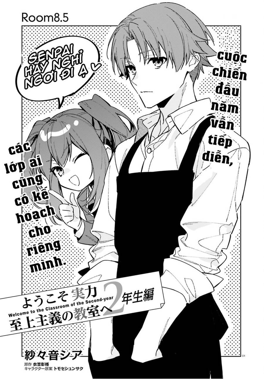 Chào Mừng Đến Với Lớp Học Đề Cao Thực Lực Năm 2 Chapter 8.5 - Trang 0