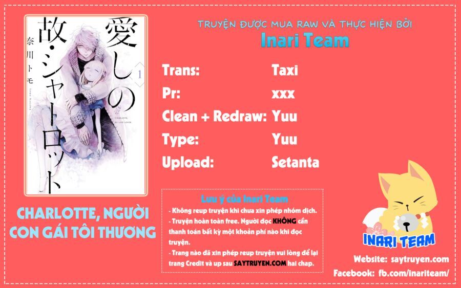 Itoshi No Ko, Charlotte Chapter 21 - Trang 0