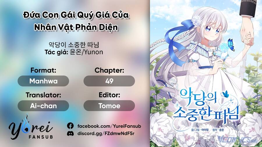 Cô Công Chúa Nhỏ Của Kẻ Phản Diện Chapter 49 - Trang 0