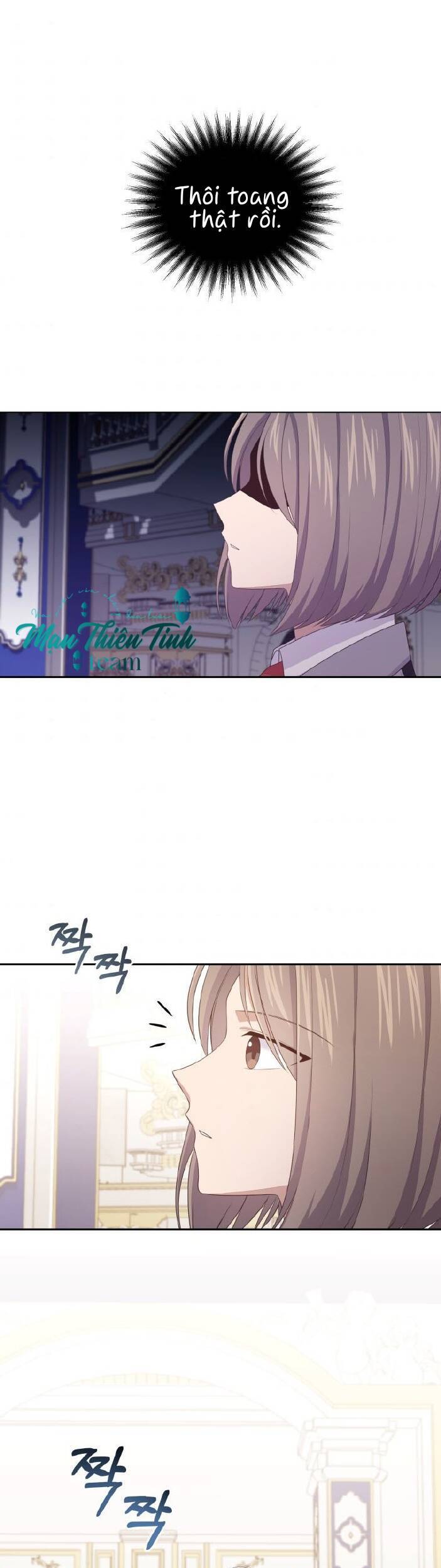 Cô Công Chúa Nhỏ Của Kẻ Phản Diện Chapter 18 - Trang 0