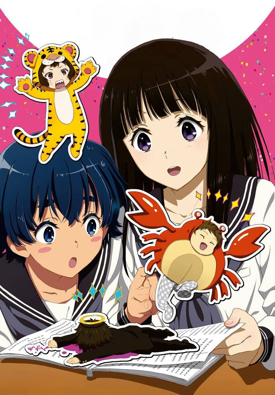 Hyouka Chapter 108 - Trang 0