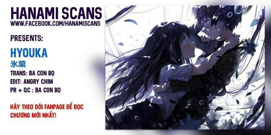 Hyouka Chapter 8 - Trang 0