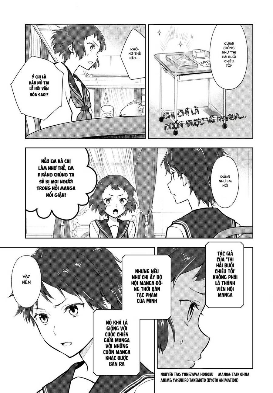 Hyouka Chapter 106 - Trang 0