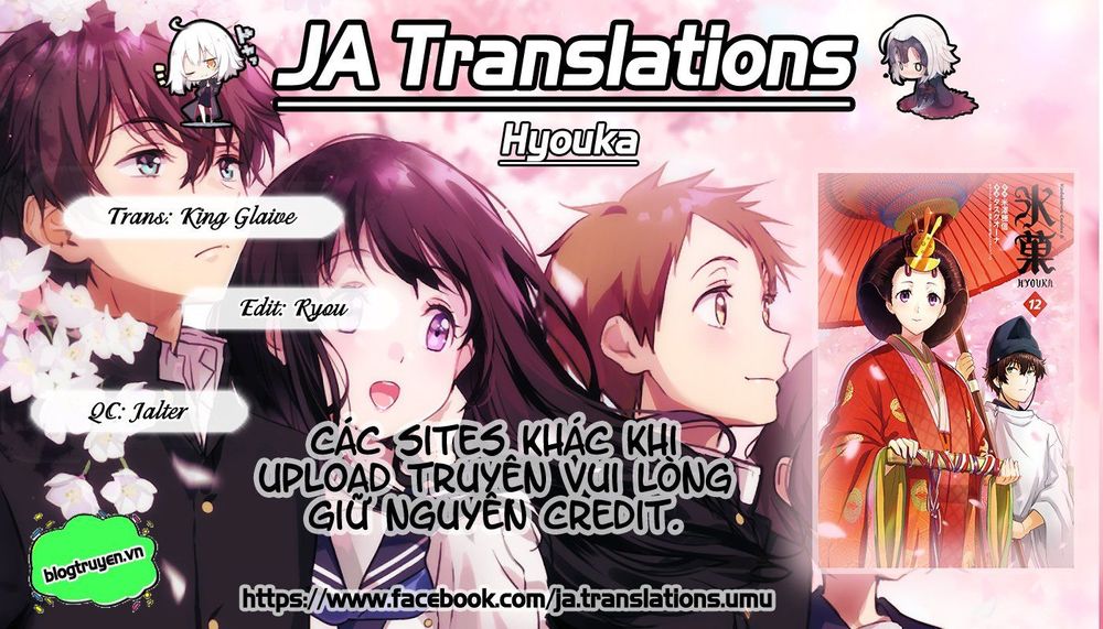 Hyouka Chapter 82 - Trang 0
