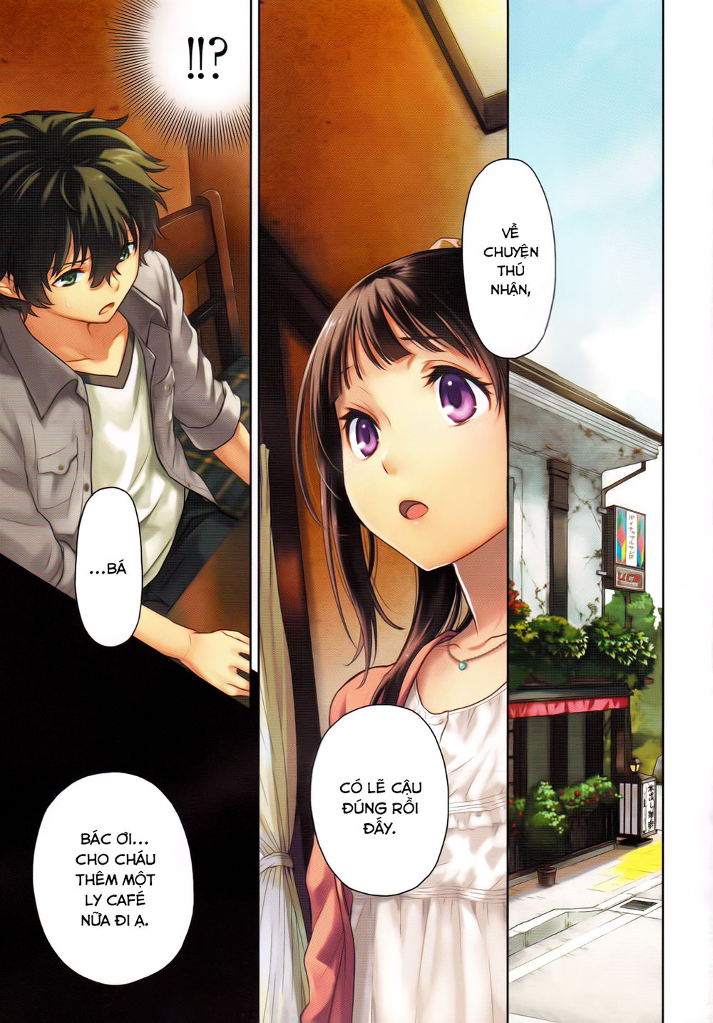Hyouka Chapter 6 - Trang 0