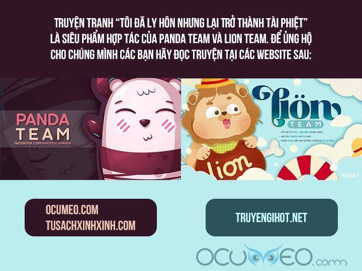 Tôi Đã Ly Hôn Nhưng Lại Trở Thành Tài Phiệt Chapter 23 - Trang 0