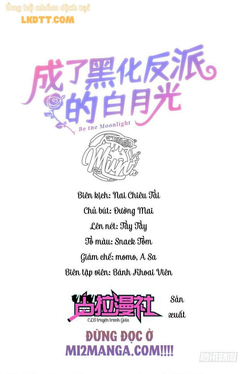 Trở Thành Bạch Nguyệt Quang Của Phản Diện Hắc Hóa Chapter 9 - Trang 0