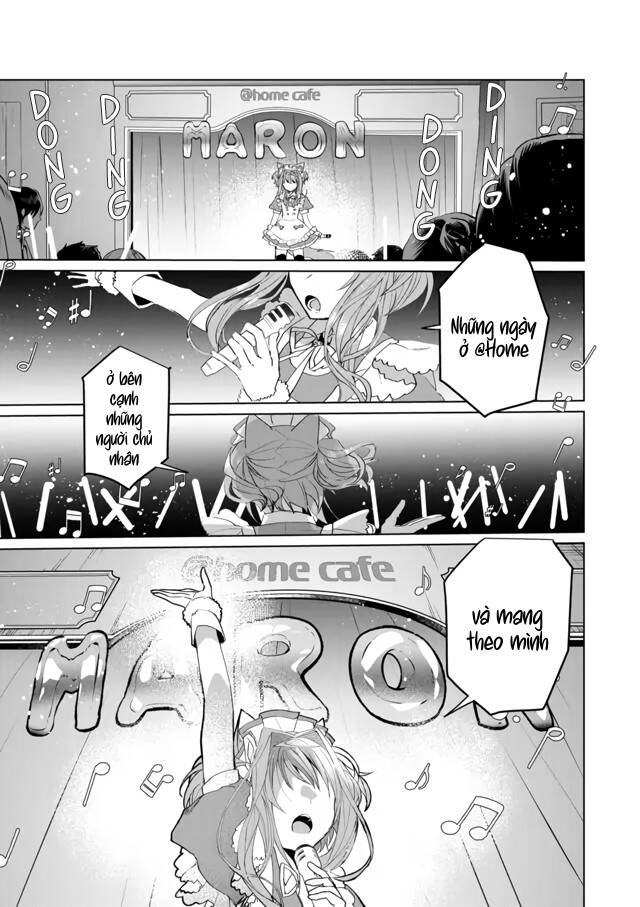 Catulus Syndrome Chapter 65 - Trang 0