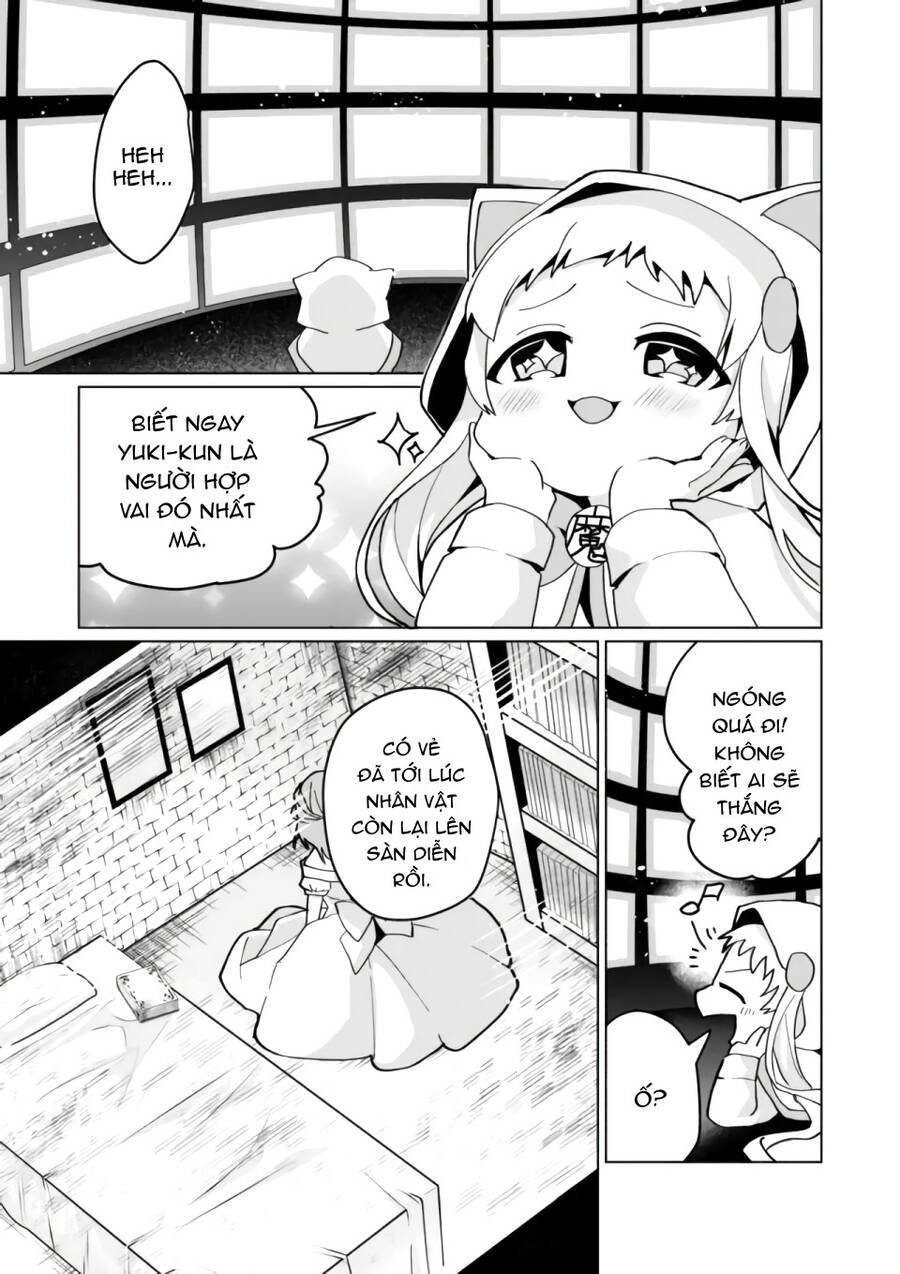 Catulus Syndrome Chapter 76 - Trang 0