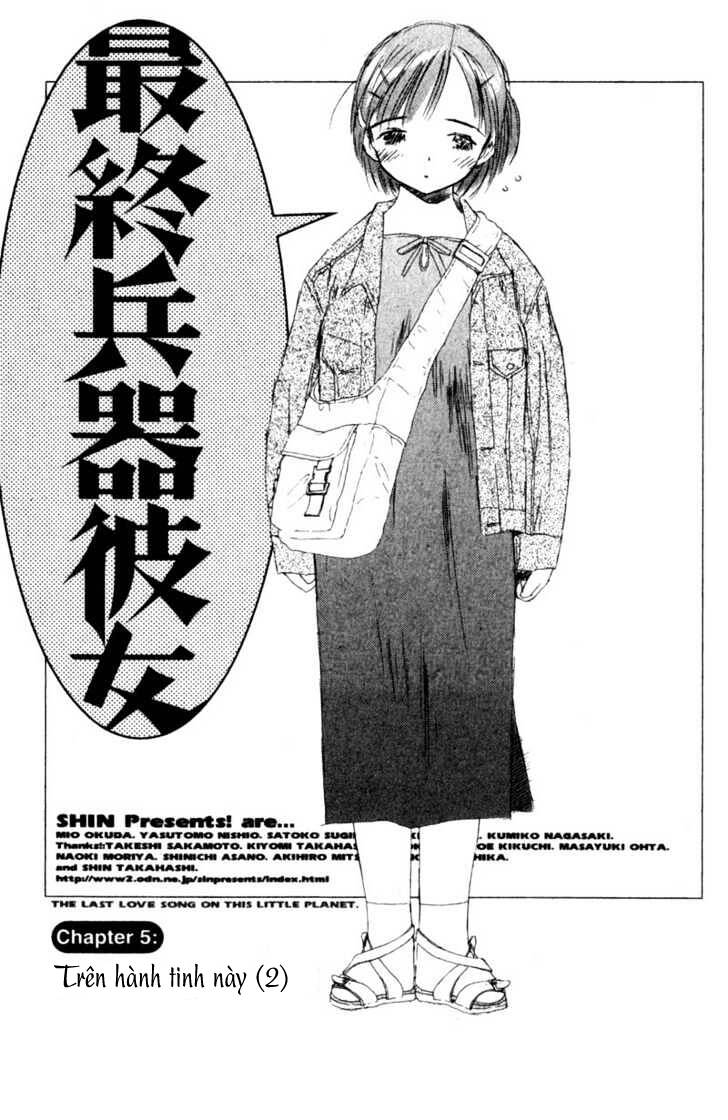 Saishuu Heiki Kanojo Chapter 22 - Trang 1