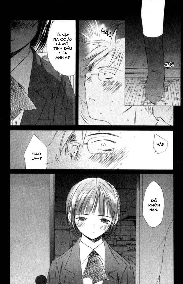 Saishuu Heiki Kanojo Chapter 20 - Trang 1