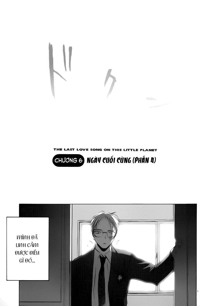 Saishuu Heiki Kanojo Chapter 6 - Trang 1