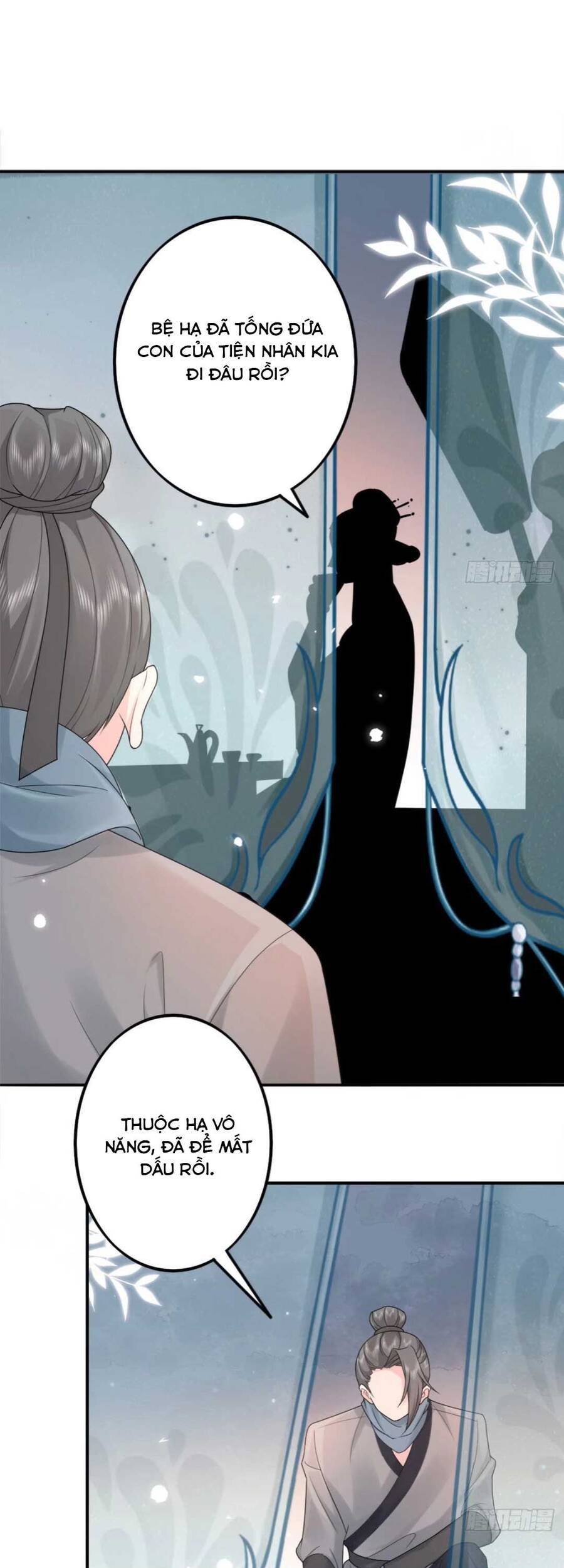 Sư Phụ Ta Muốn Người Là Của Riêng Ta Chapter 5 - Trang 1