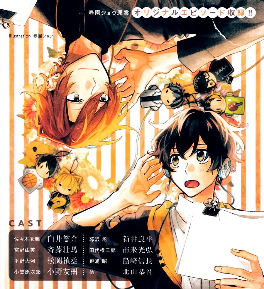 [Sasamiya] Câu Chuyện Nho Nhỏ Về Halloween Chapter 1 - Trang 0