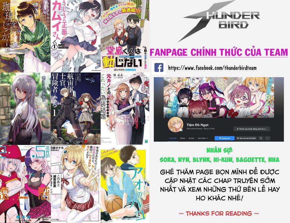 Ushiro No Shoumen Kamui-San Chapter 11 - Trang 0