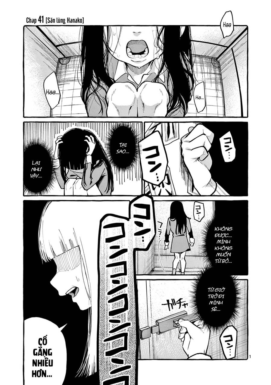 Ushiro No Shoumen Kamui-San Chapter 41 - Trang 0
