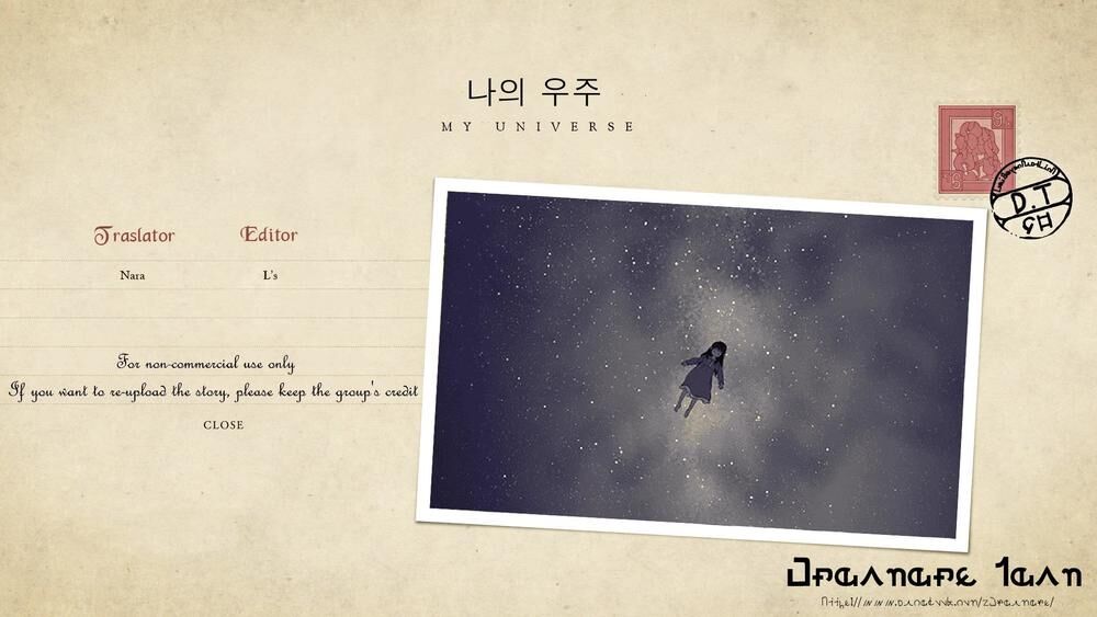 Vũ Trụ Của Tôi Chapter 8 - Trang 0