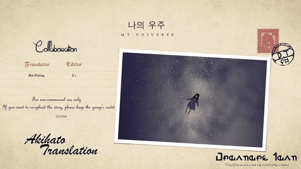 Vũ Trụ Của Tôi Chapter 3 - Trang 0