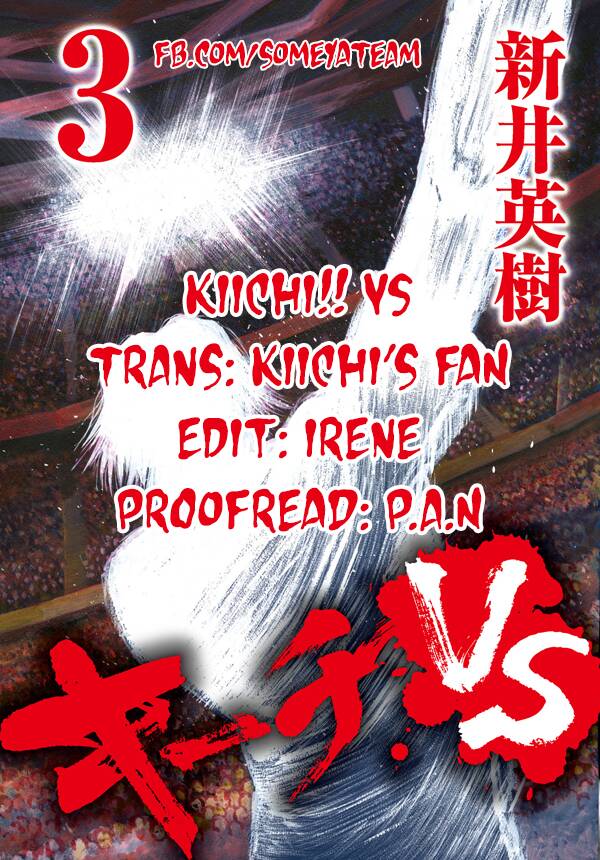 Kiichi!! Vs Chapter 27 - Trang 0