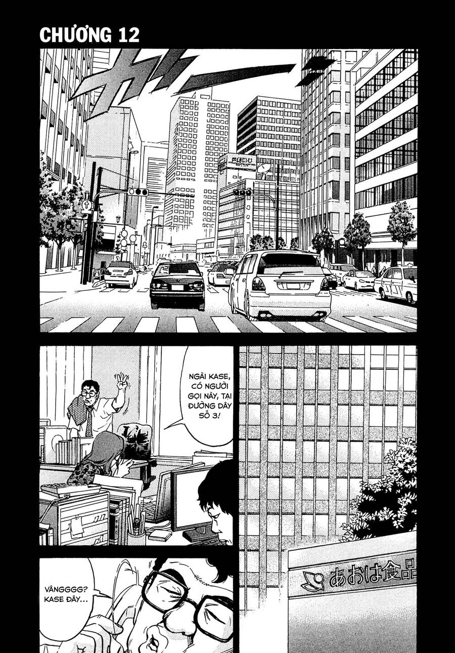 Kiichi!! Vs Chapter 12 - Trang 0