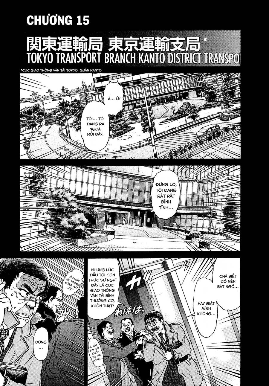 Kiichi!! Vs Chapter 15 - Trang 0