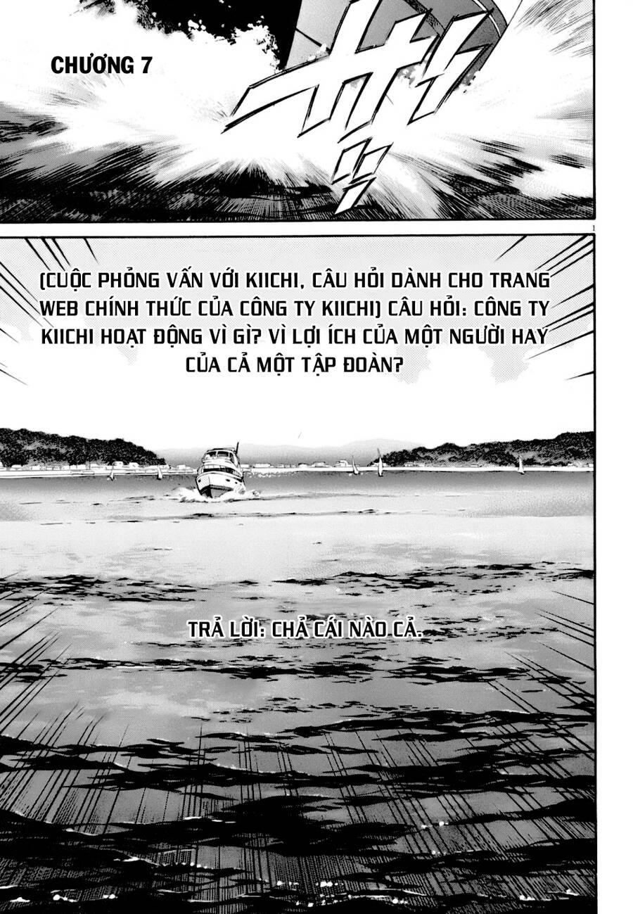 Kiichi!! Vs Chapter 7 - Trang 0