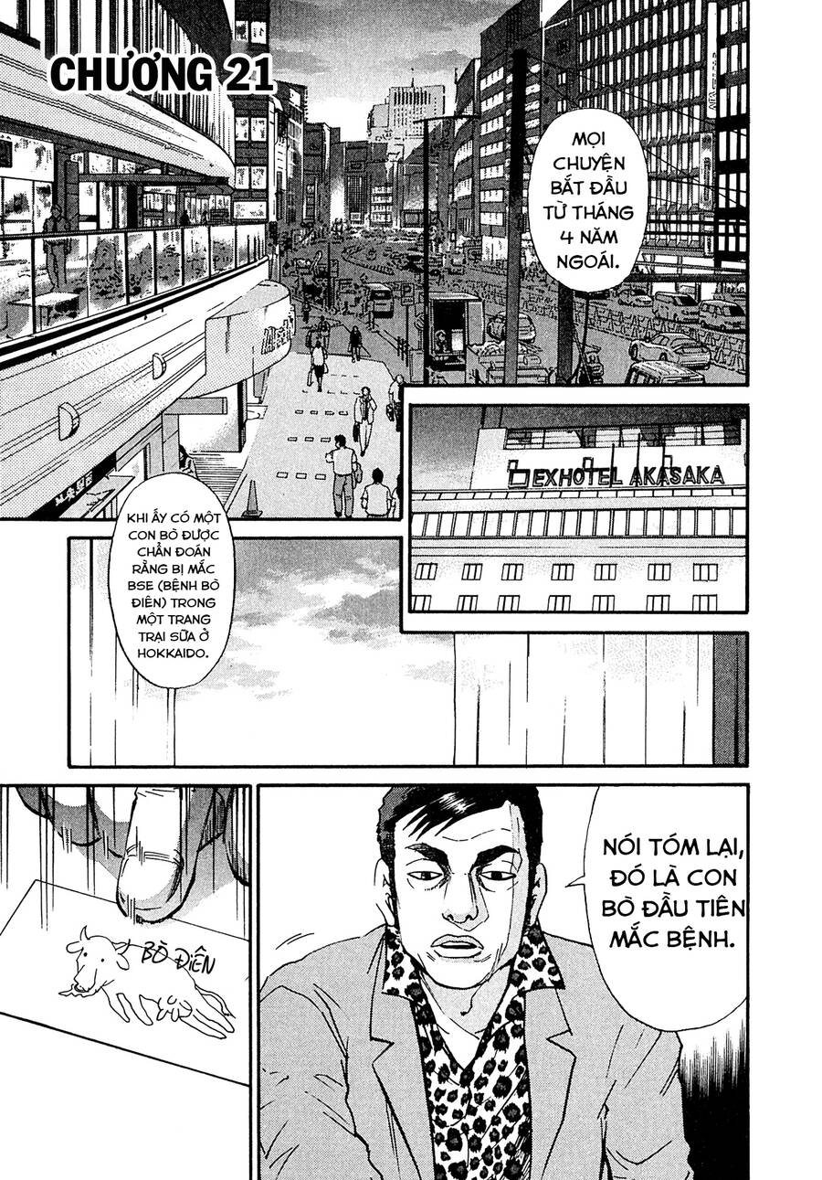 Kiichi!! Vs Chapter 21 - Trang 0