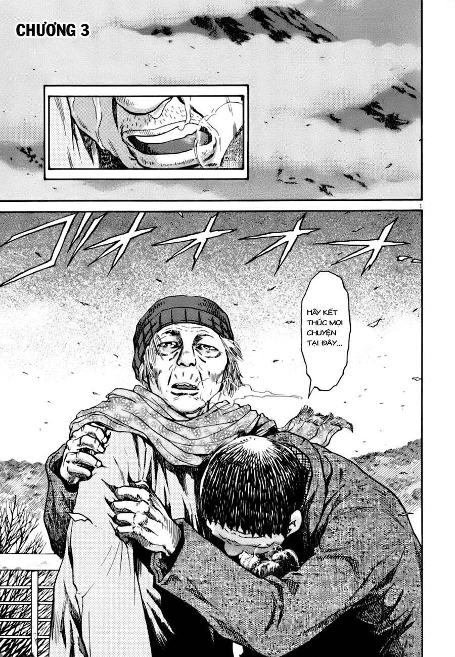 Kiichi!! Vs Chapter 3 - Trang 0