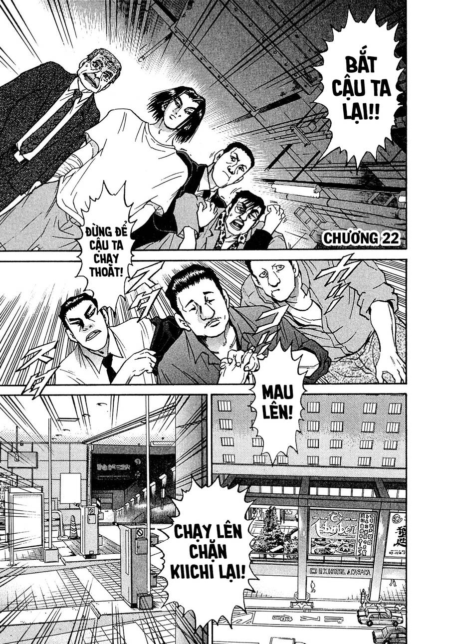 Kiichi!! Vs Chapter 22 - Trang 0