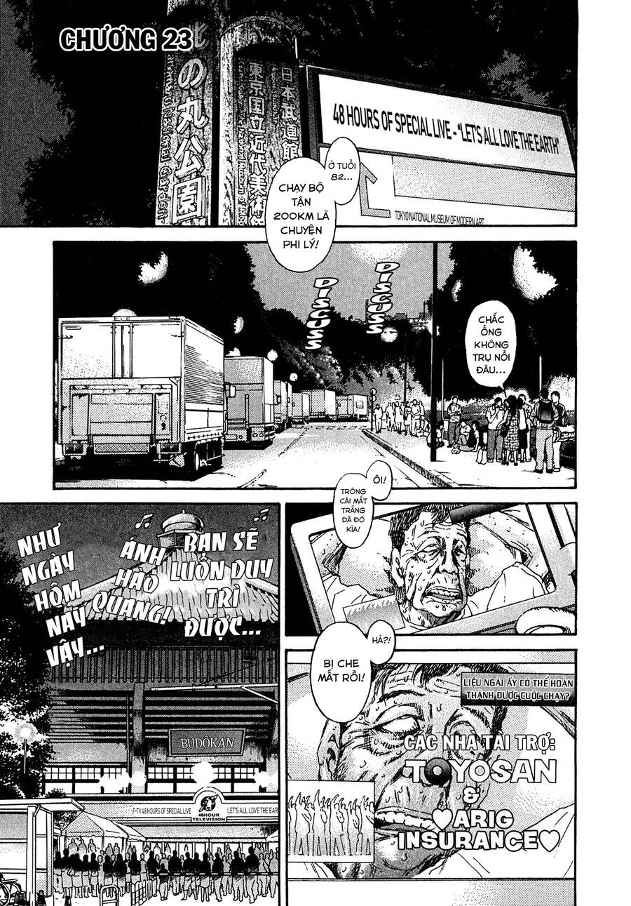 Kiichi!! Vs Chapter 23 - Trang 0
