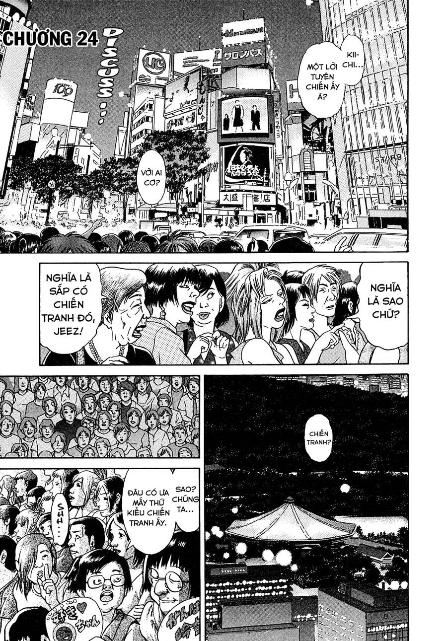 Kiichi!! Vs Chapter 24 - Trang 0
