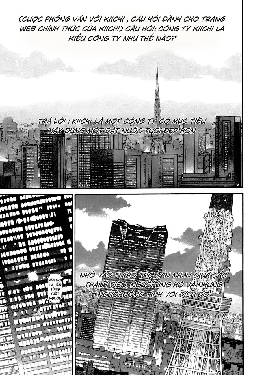Kiichi!! Vs Chapter 5 - Trang 0