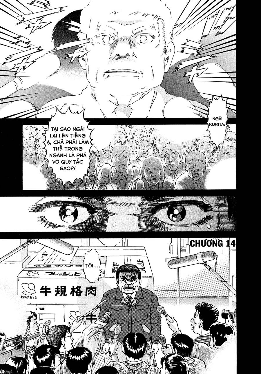 Kiichi!! Vs Chapter 14 - Trang 0