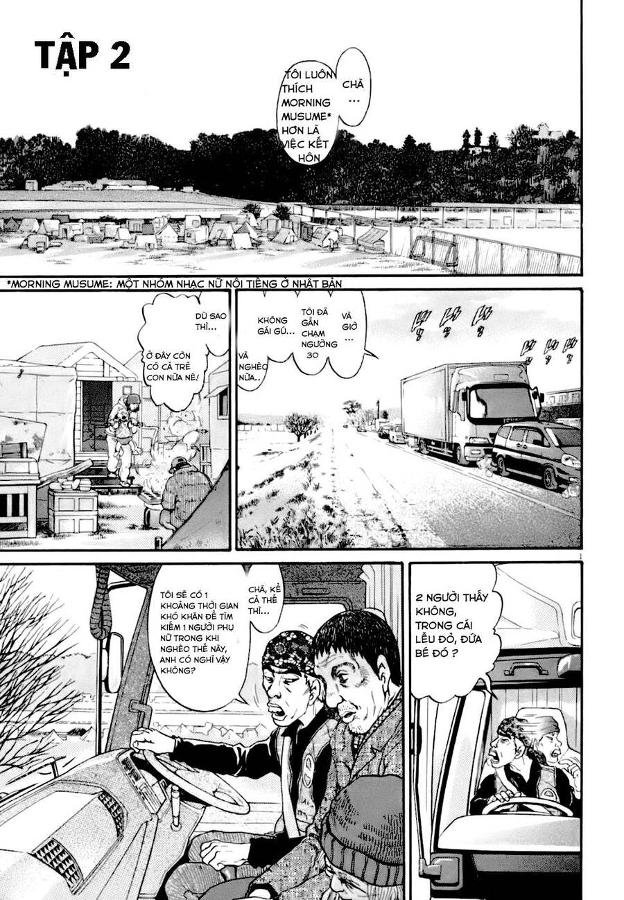 Kiichi!! Vs Chapter 2 - Trang 0