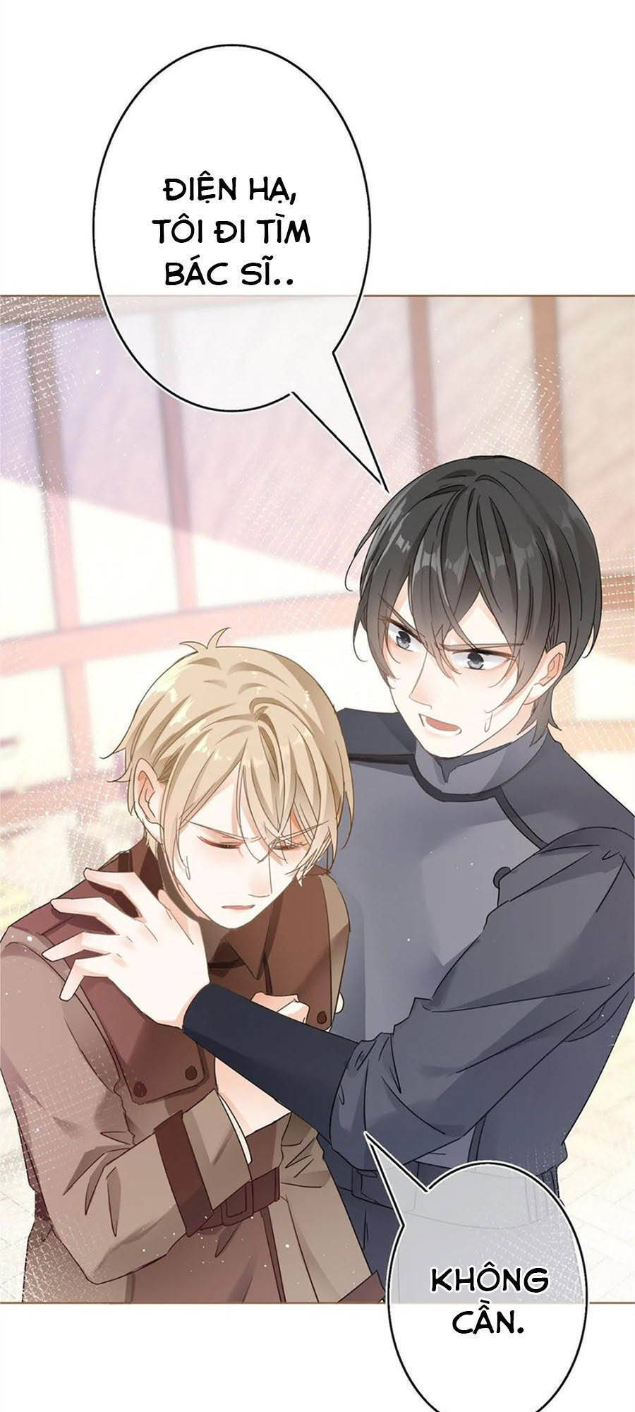 Nữ Hoàng Đầu Tiên Của Đế Quốc Chapter 40 - Trang 0