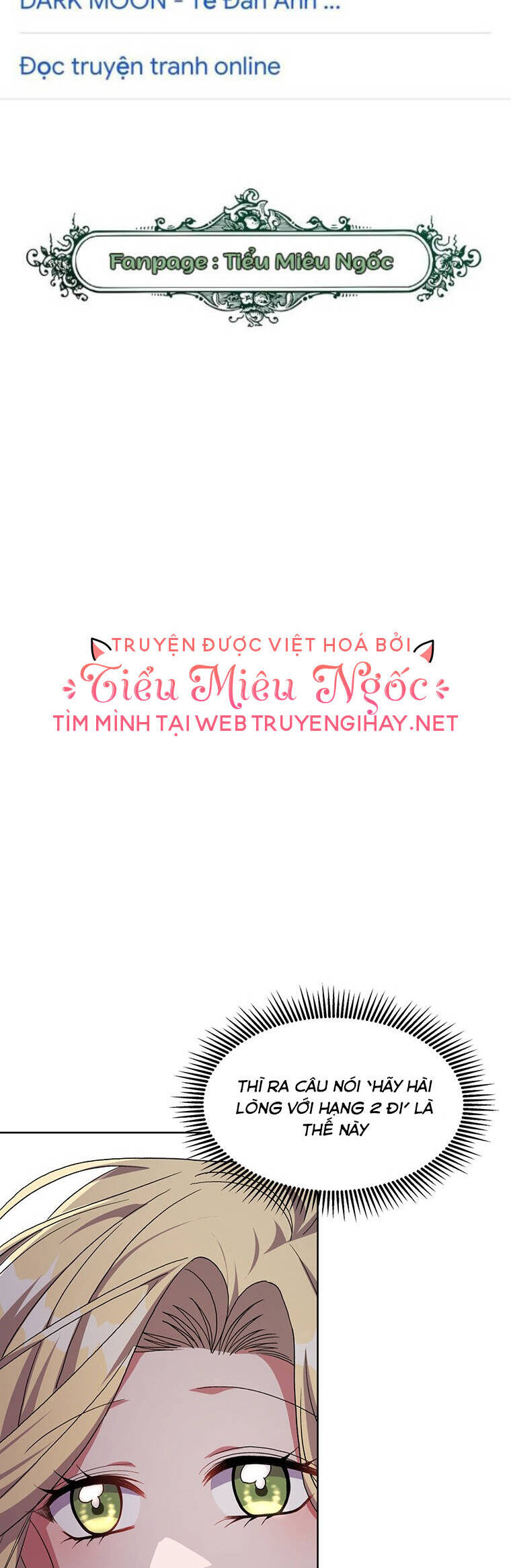 Em Phải Chịu Trách Nhiệm Với Ta Chapter 24 - Trang 1