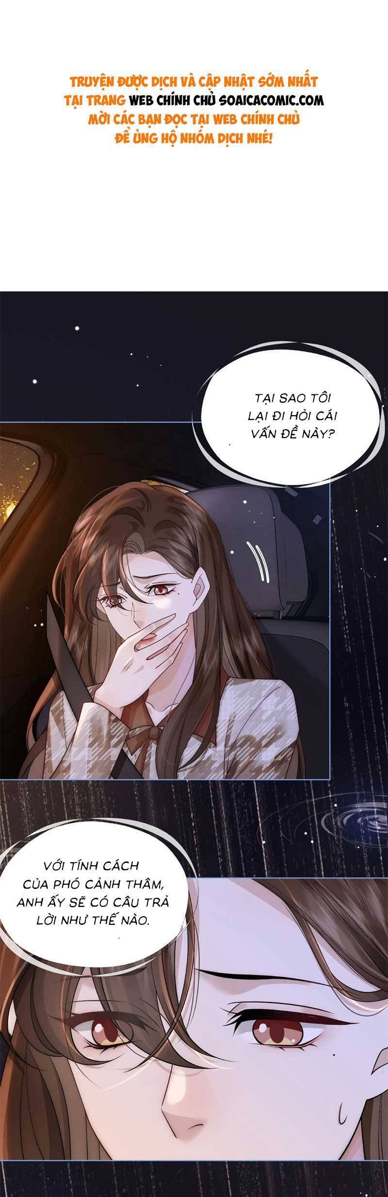 Yêu Lại Sau Một Đêm Bên Nhau Chapter 17 - Trang 0