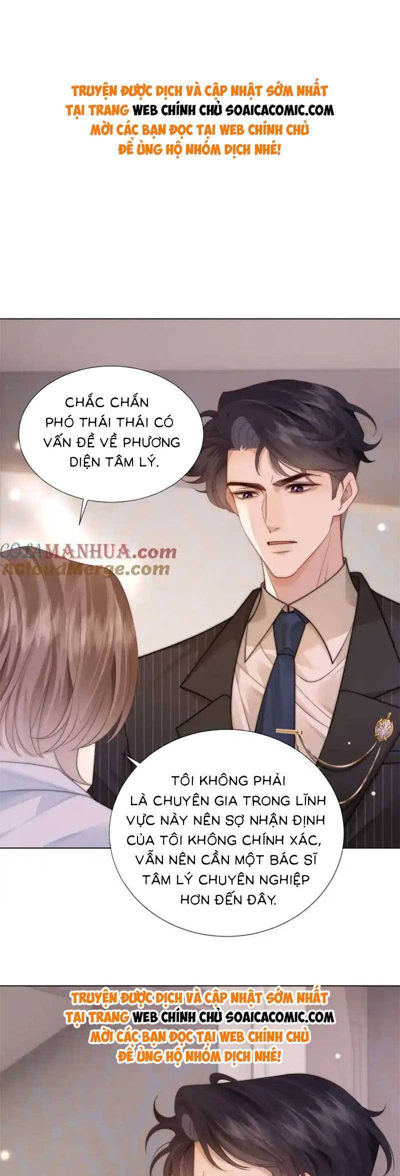 Yêu Lại Sau Một Đêm Bên Nhau Chapter 48 - Trang 0