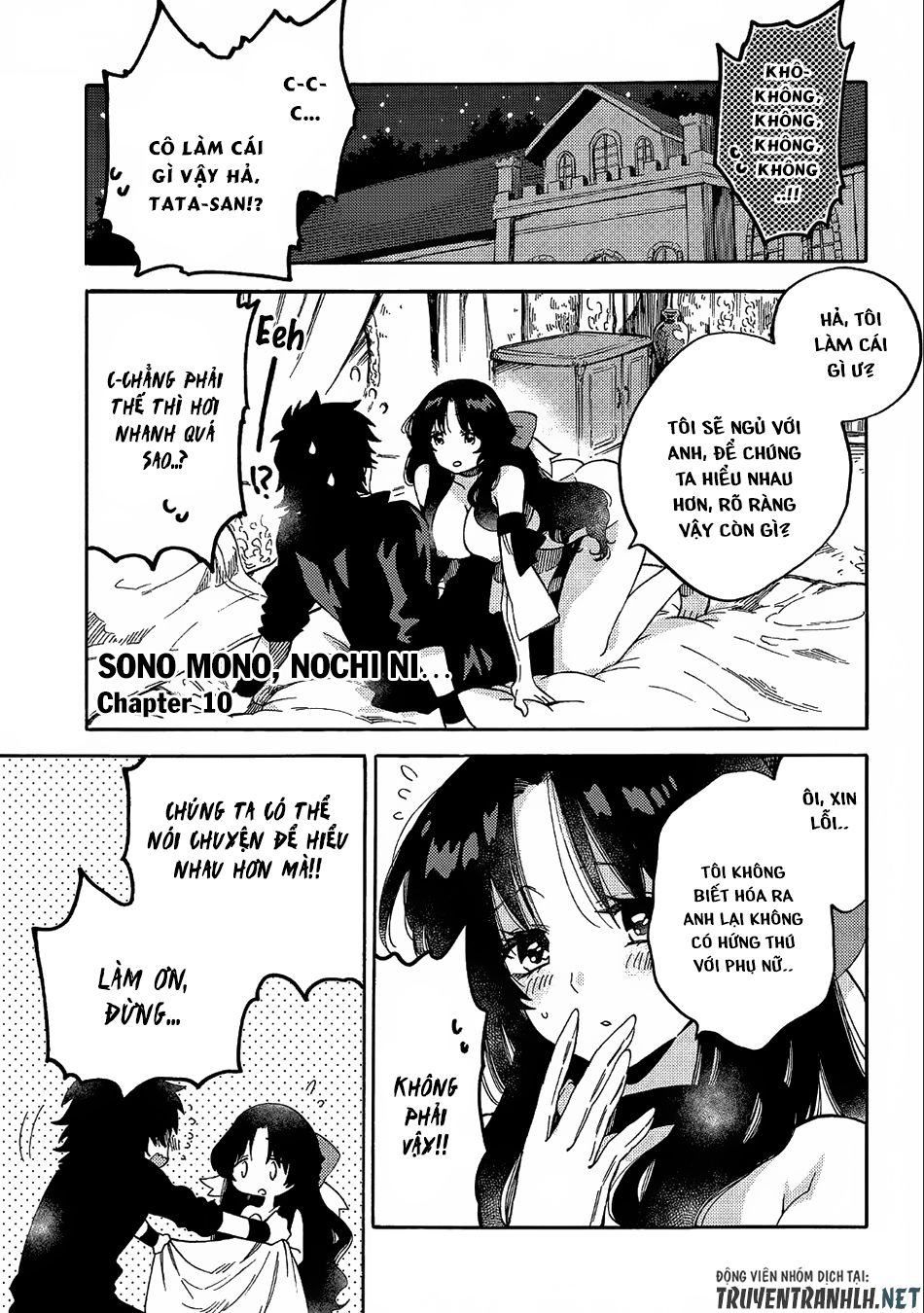 Sono Mono. Nochi Ni… Chapter 10 - Trang 1